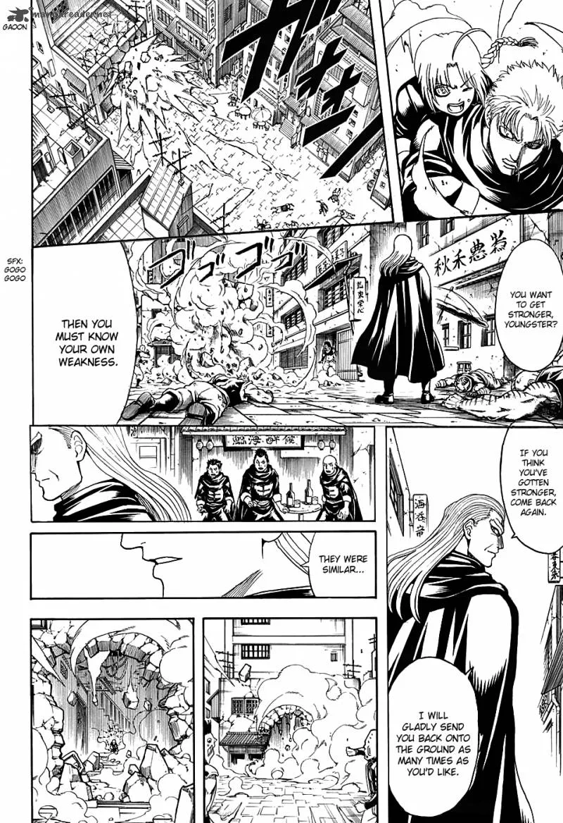 Gintama Chapter 581 page 12