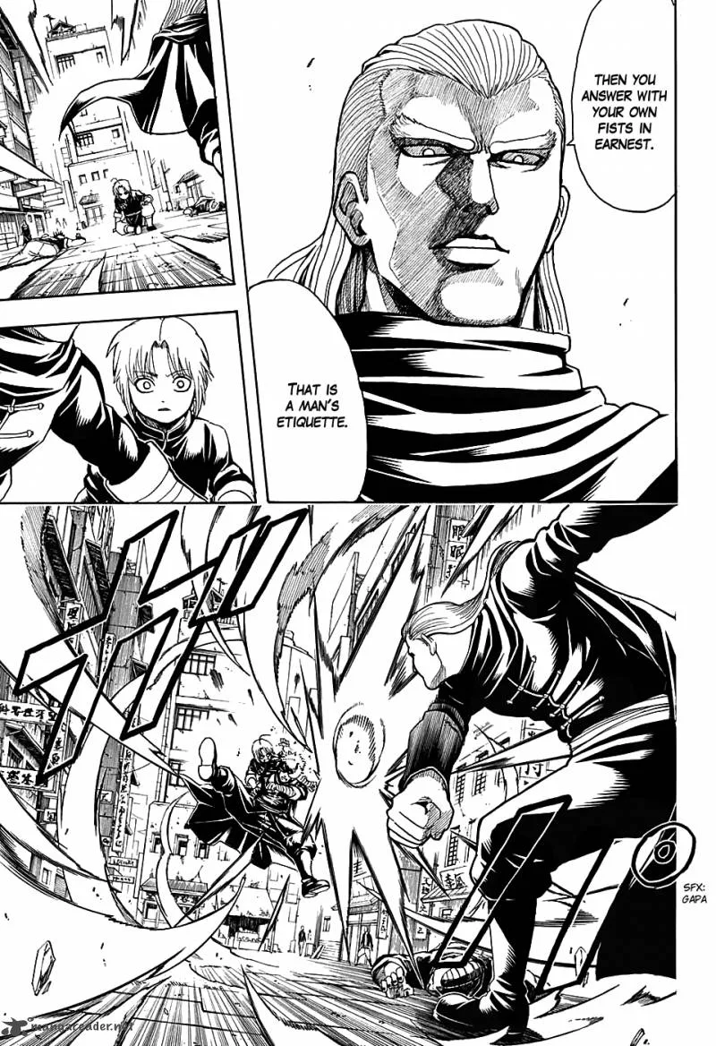 Gintama Chapter 581 page 11