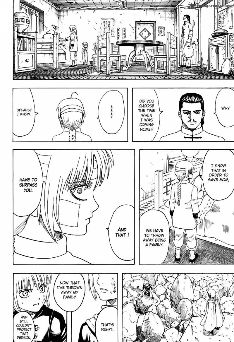 Gintama Chapter 581 page 18