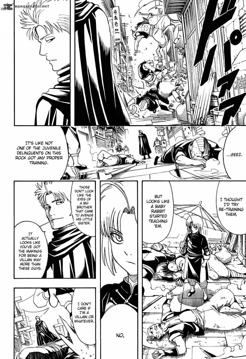 Gintama Chapter 581 page 8