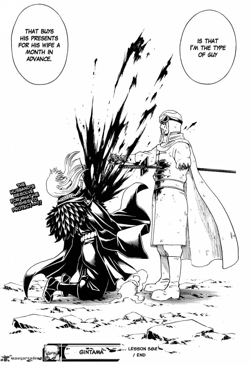 Gintama Chapter 582 page 19