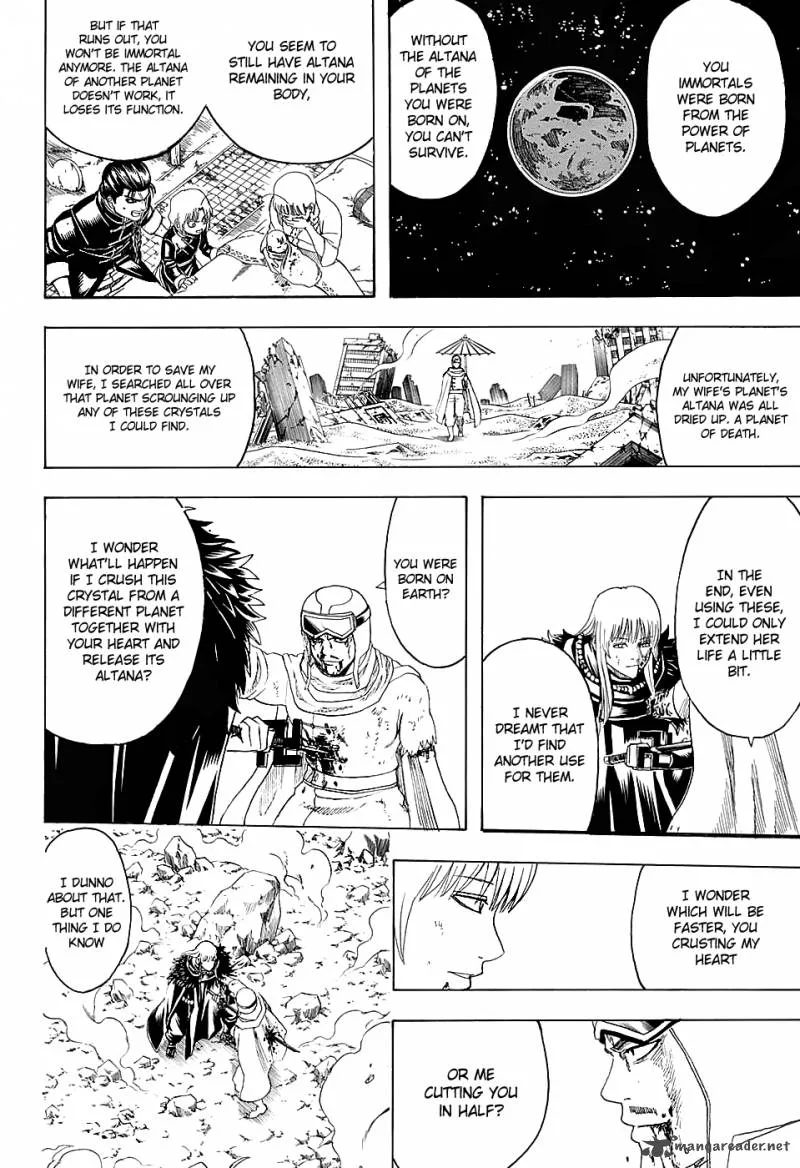 Gintama Chapter 582 page 18