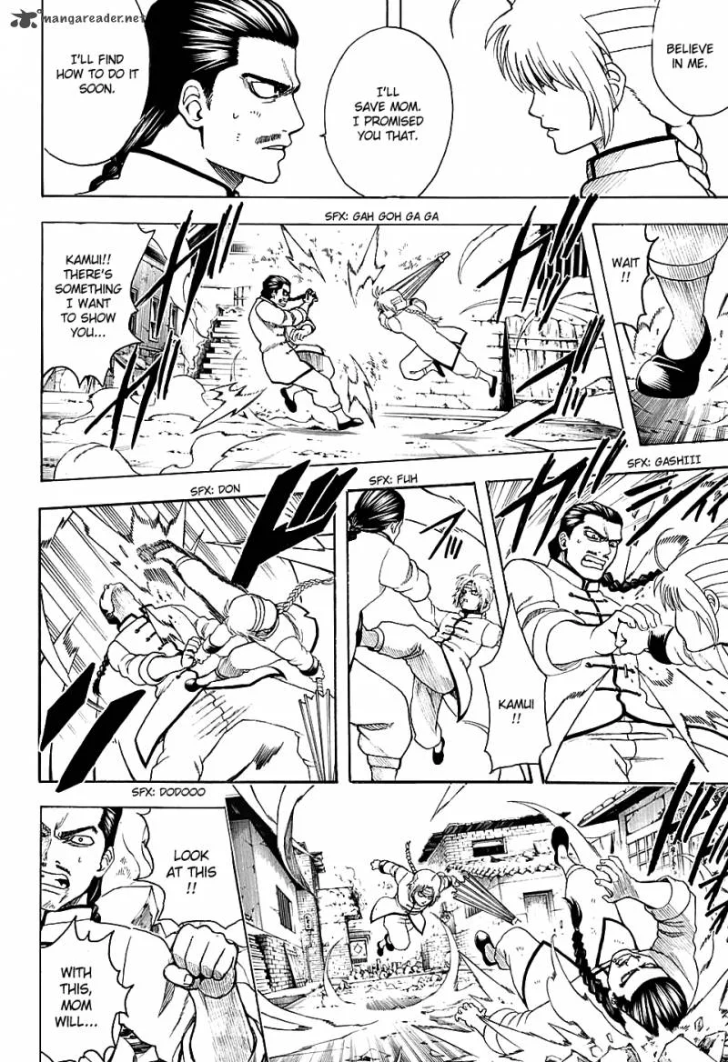Gintama Chapter 582 page 2