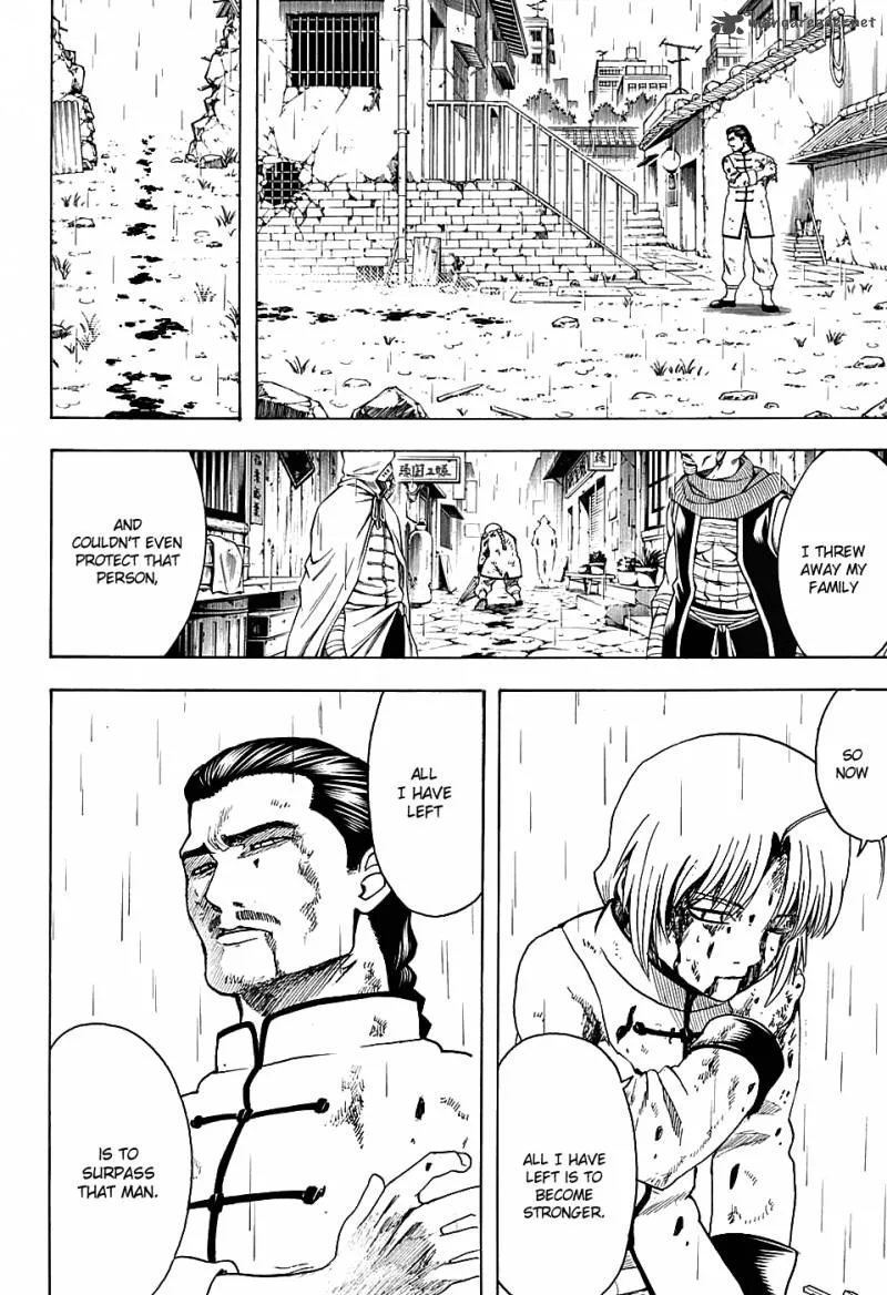 Gintama Chapter 582 page 6