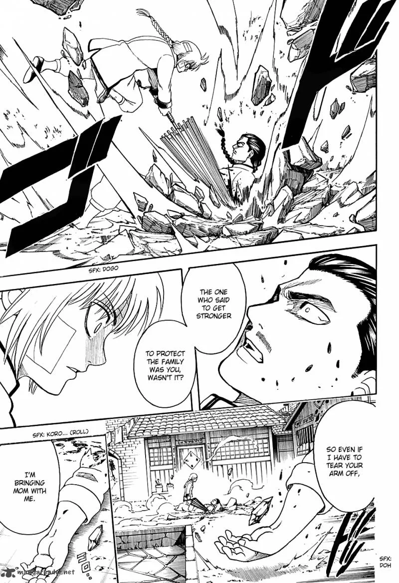 Gintama Chapter 582 page 3