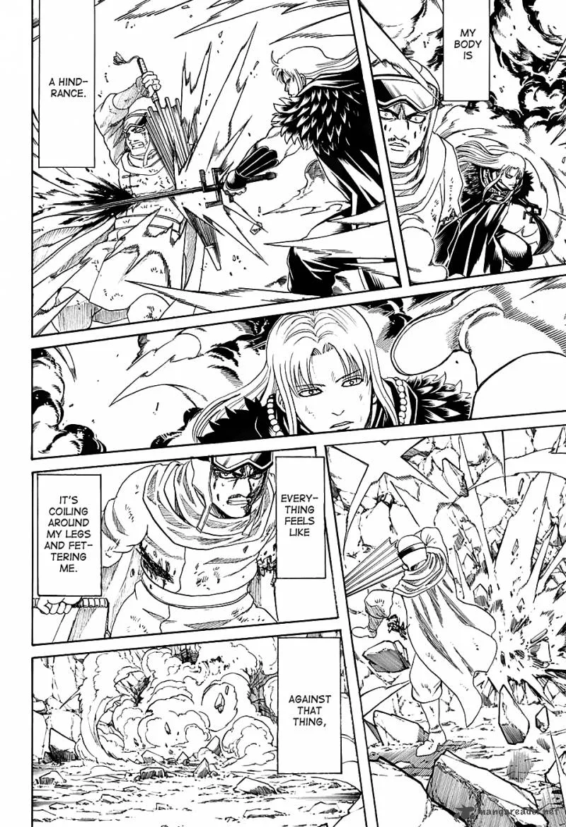 Gintama Chapter 582 page 12