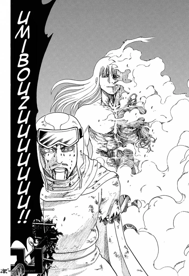 Gintama Chapter 583 page 8