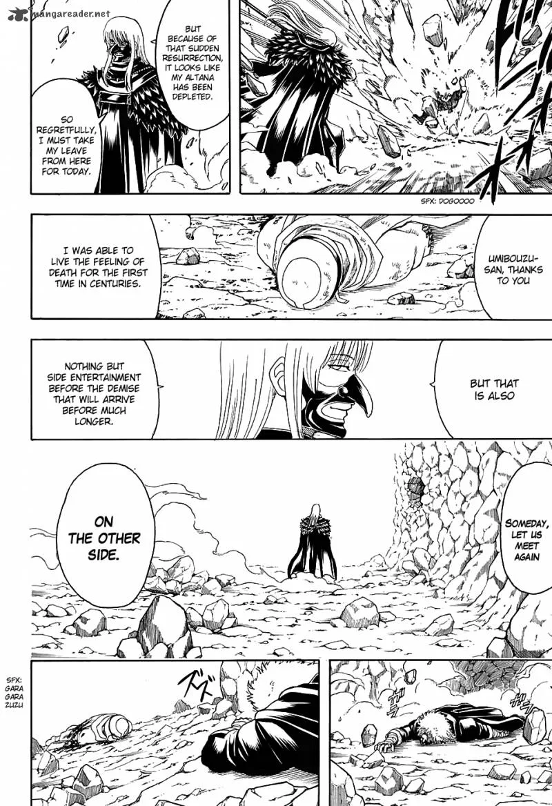 Gintama Chapter 583 page 14