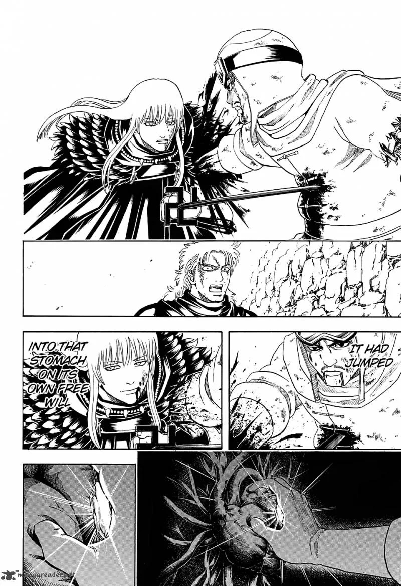 Gintama Chapter 583 page 2