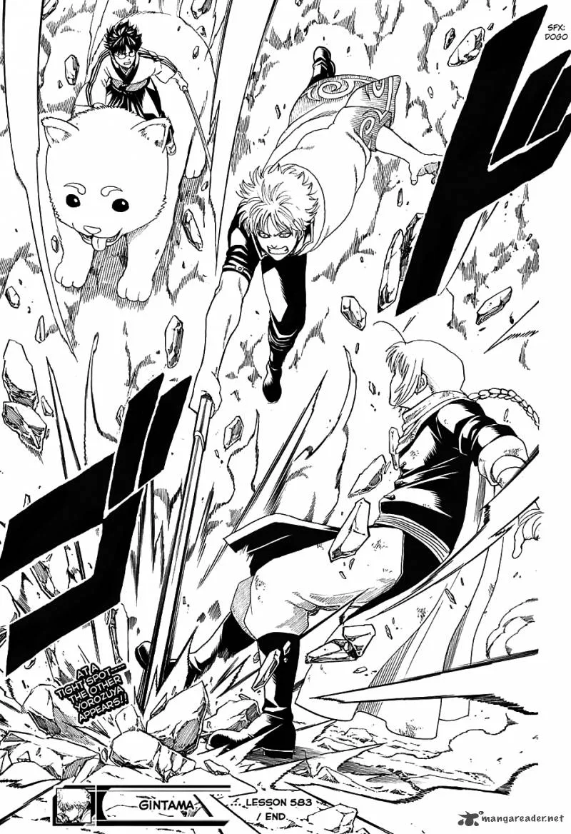 Gintama Chapter 583 page 19