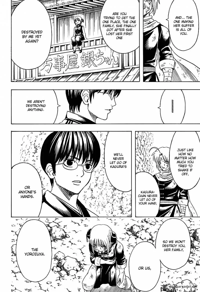 Gintama Chapter 584 page 6