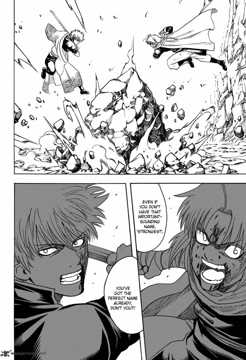 Gintama Chapter 584 page 17