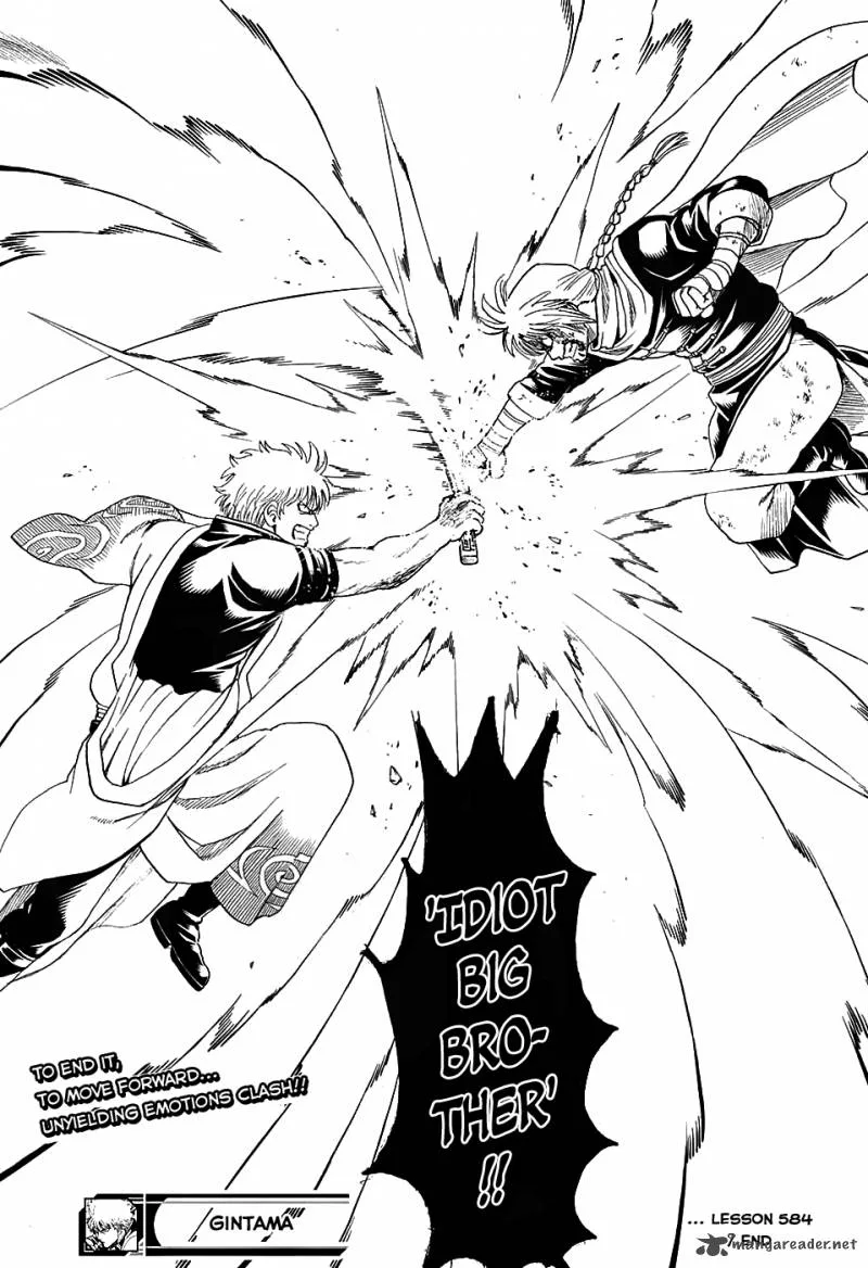 Gintama Chapter 584 page 18
