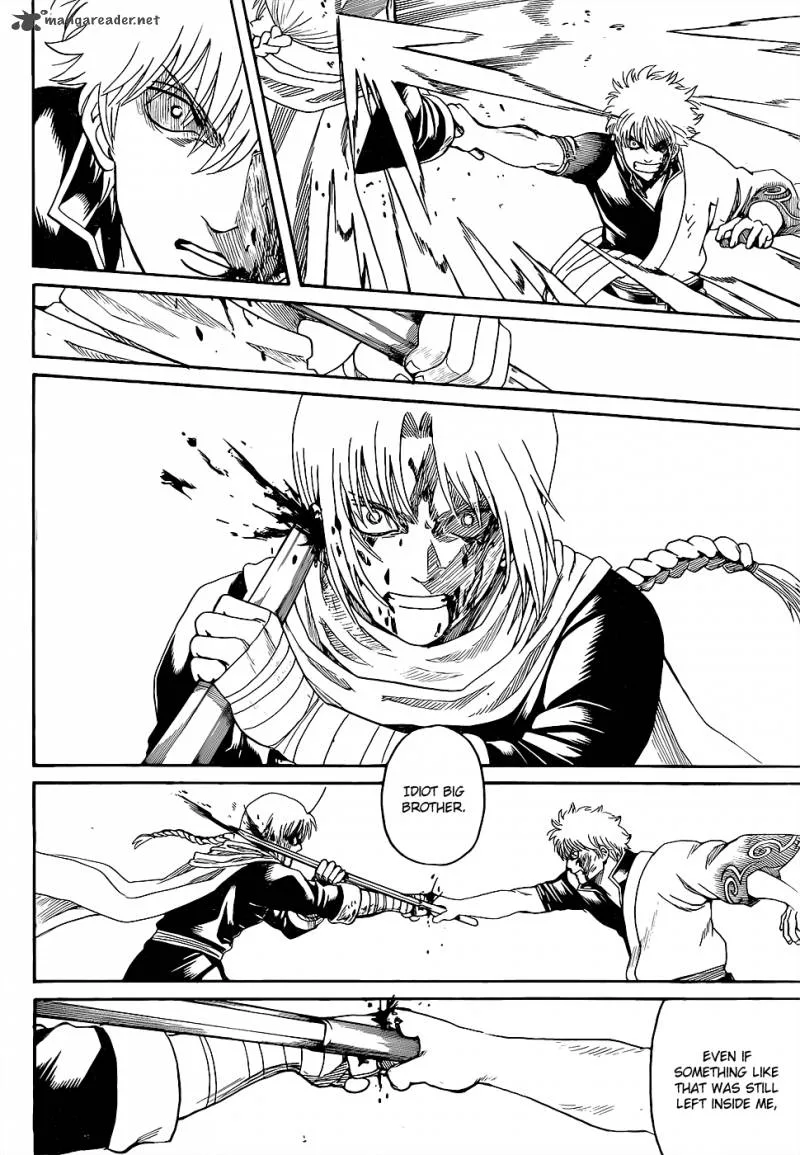 Gintama Chapter 585 page 4