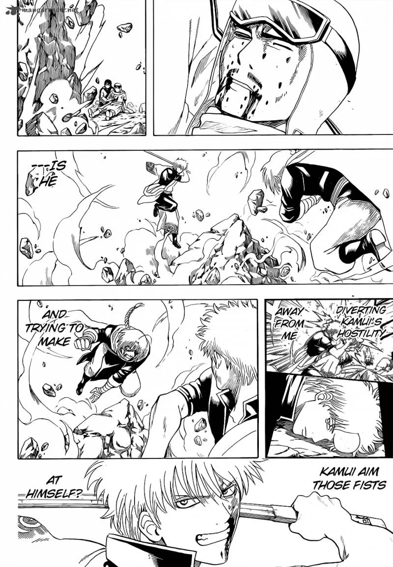 Gintama Chapter 585 page 2
