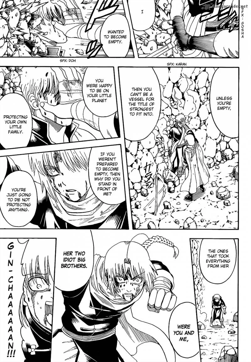 Gintama Chapter 585 page 7