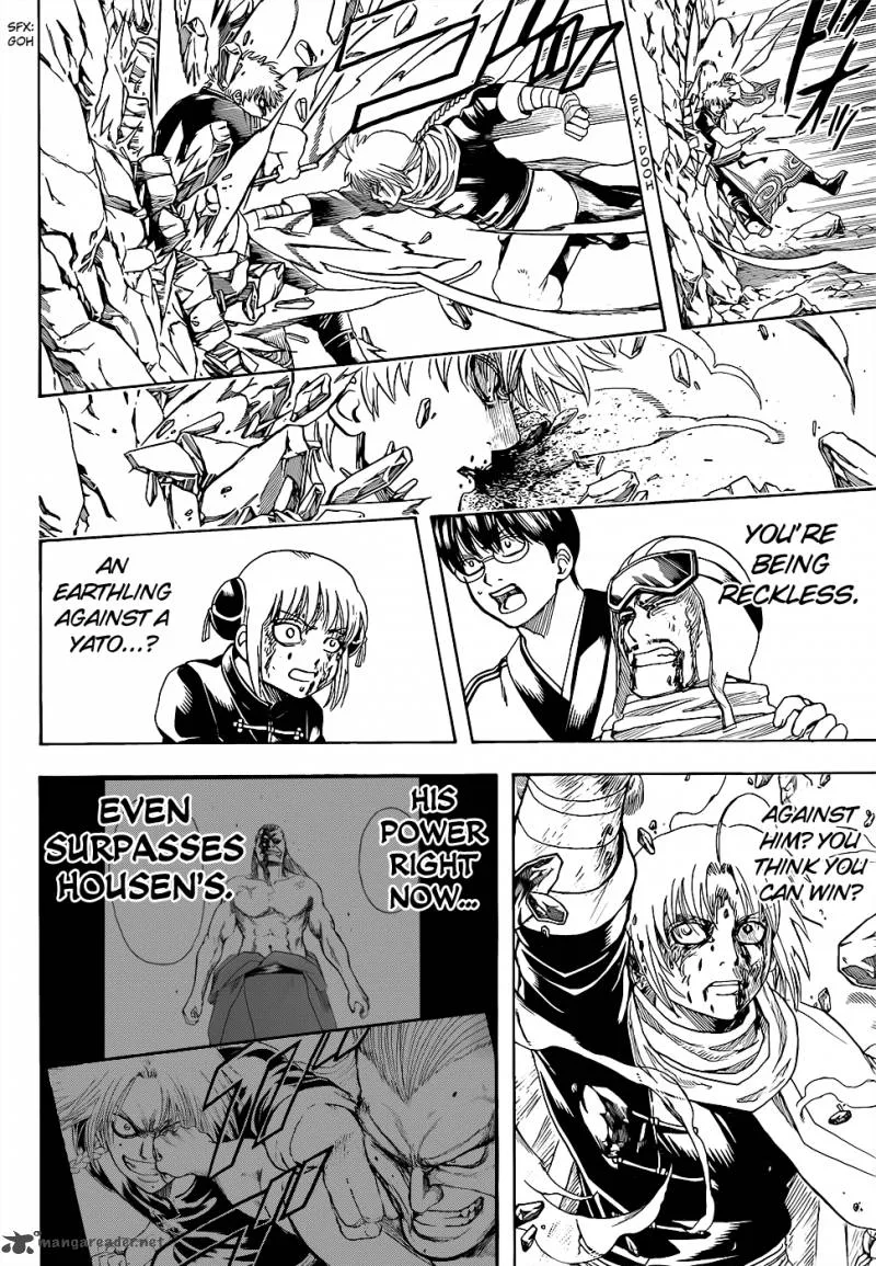 Gintama Chapter 585 page 6