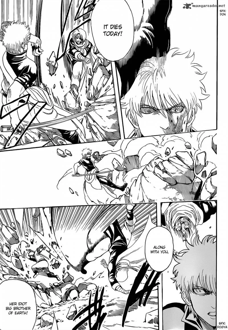 Gintama Chapter 585 page 5