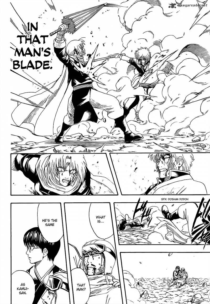 Gintama Chapter 585 page 14