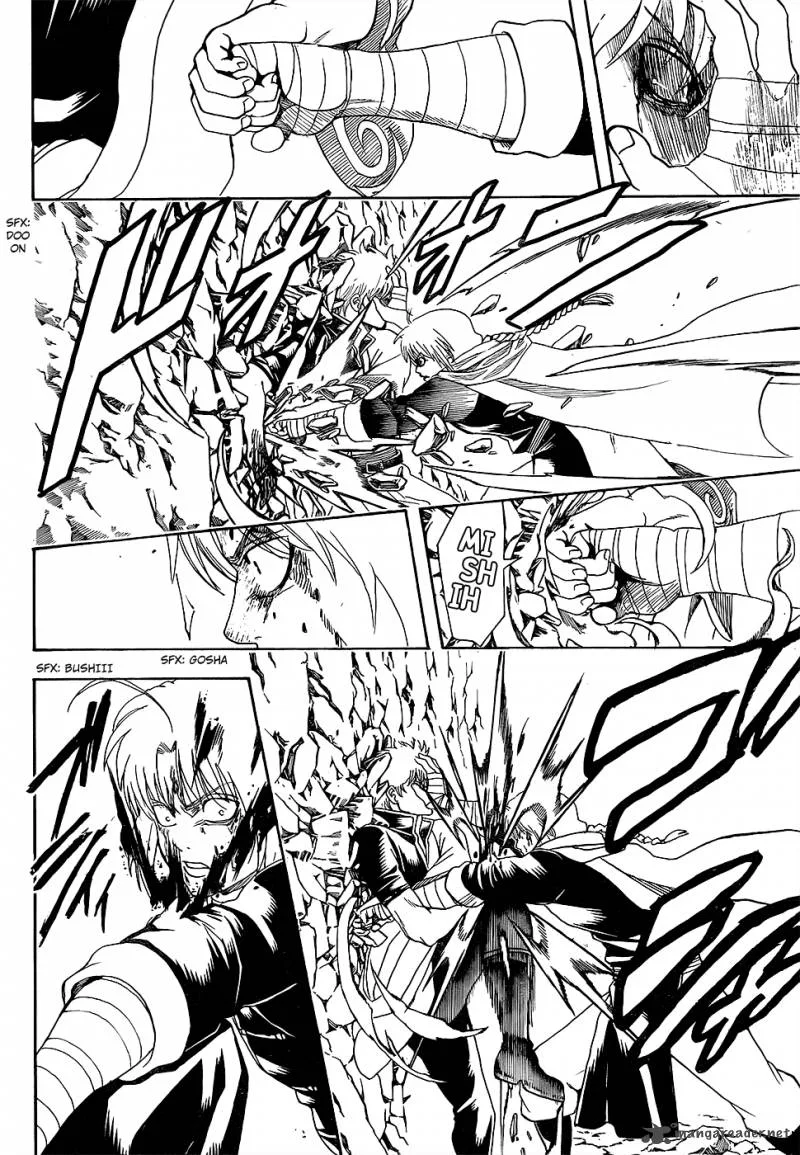 Gintama Chapter 585 page 8