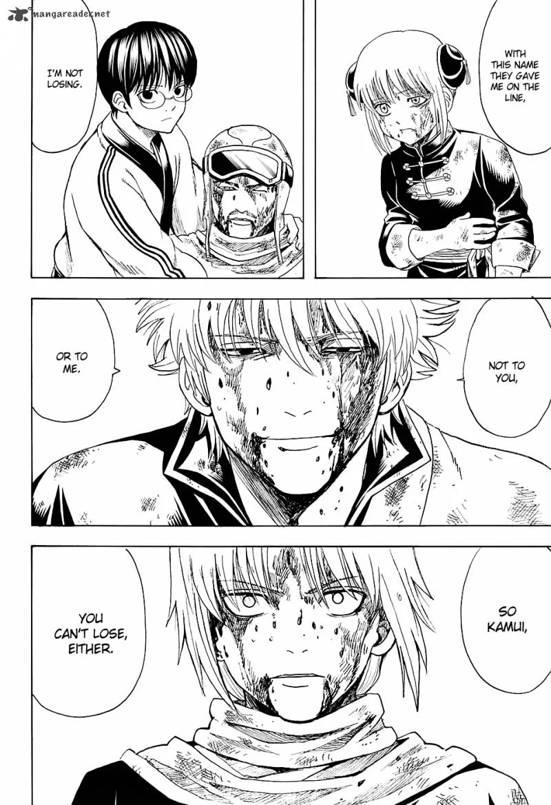 Gintama Chapter 586 page 2