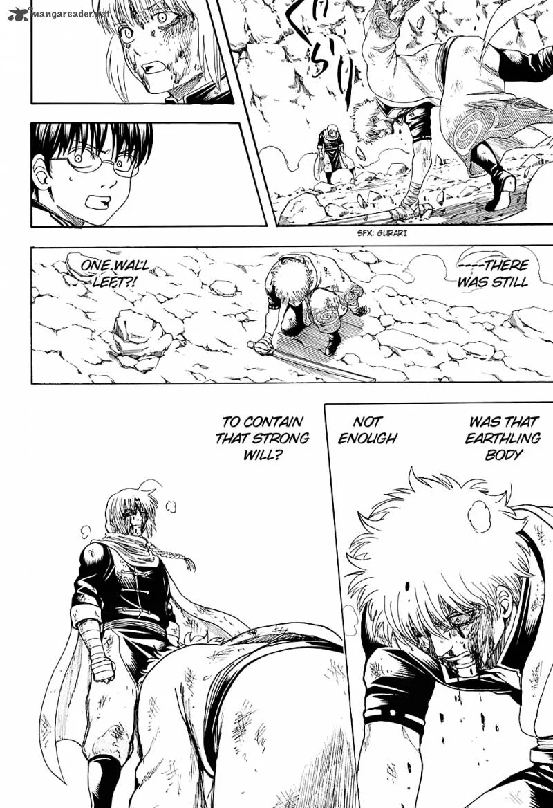 Gintama Chapter 586 page 12