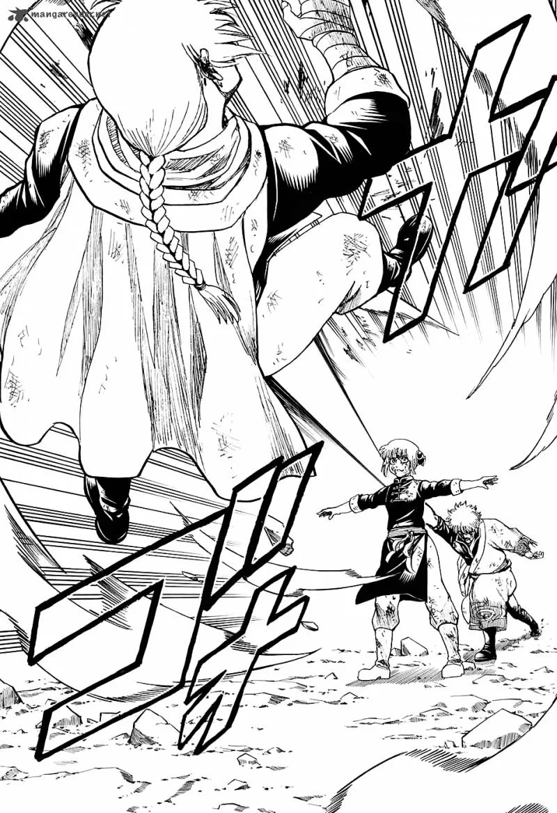 Gintama Chapter 586 page 16