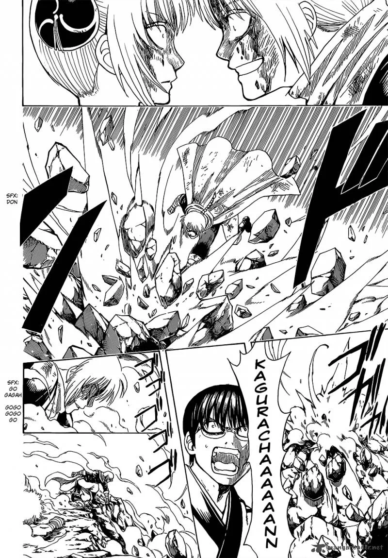 Gintama Chapter 587 page 4