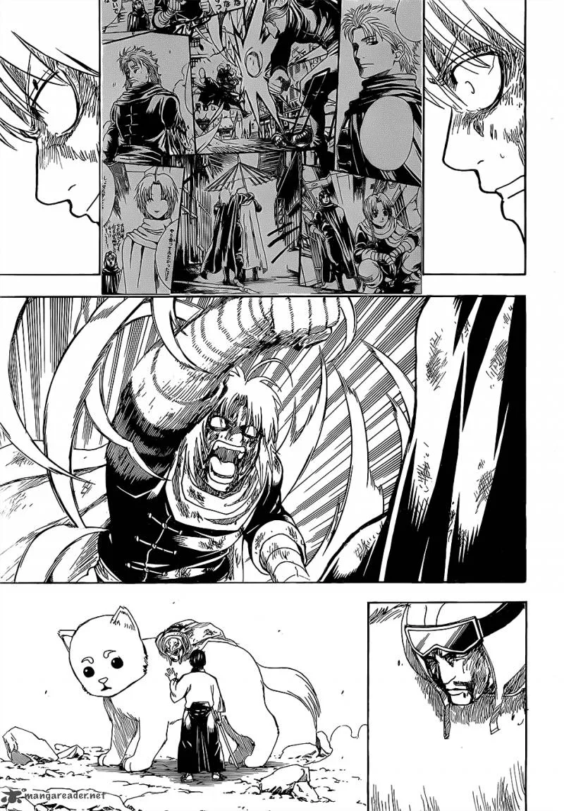 Gintama Chapter 587 page 17