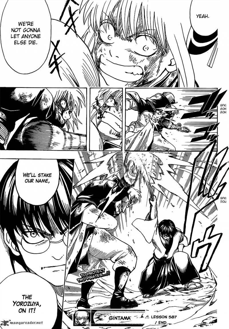 Gintama Chapter 587 page 19