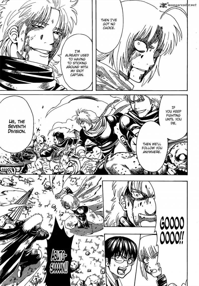 Gintama Chapter 587 page 9
