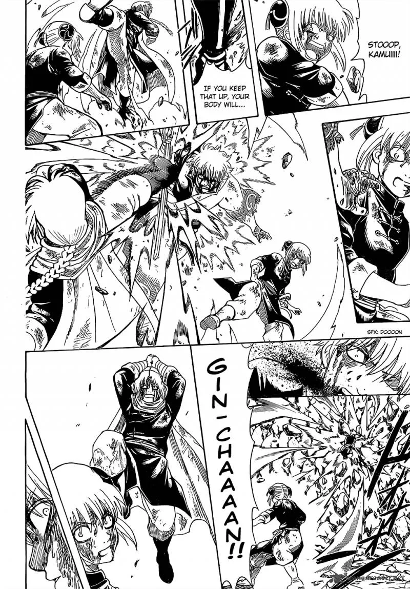Gintama Chapter 587 page 6