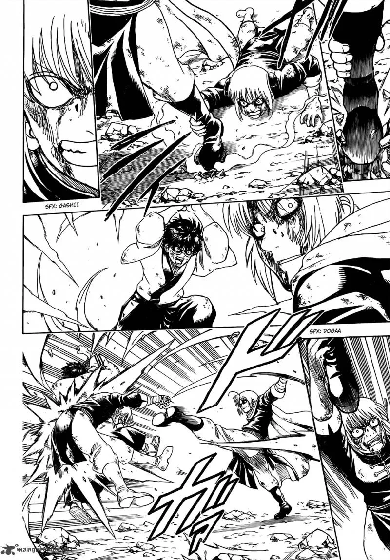 Gintama Chapter 588 page 4