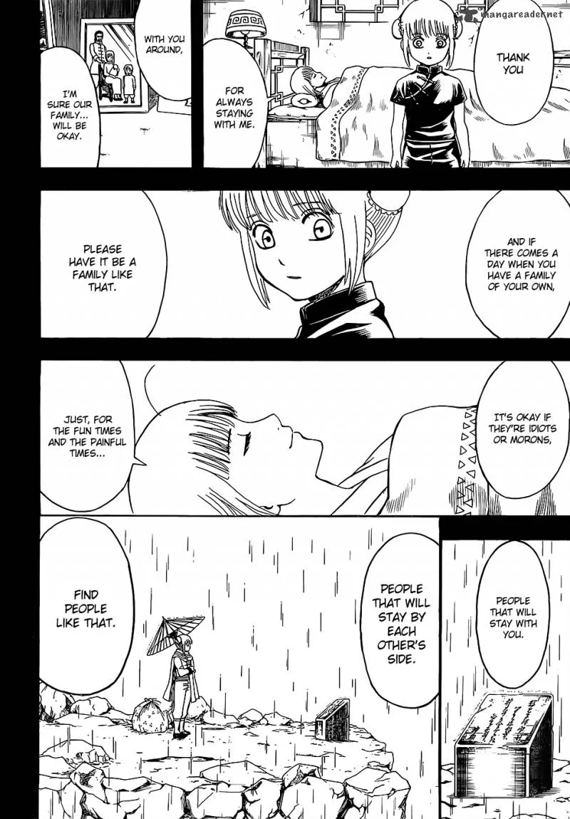Gintama Chapter 588 page 12