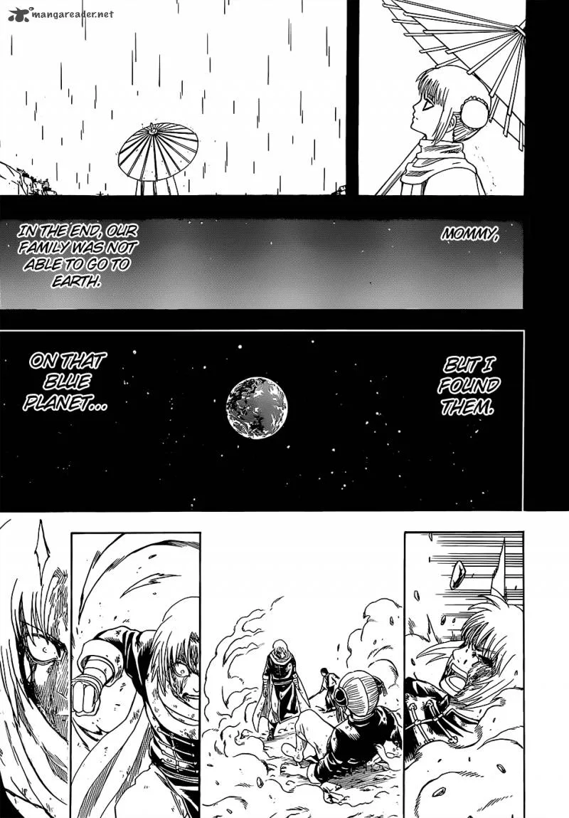 Gintama Chapter 588 page 13