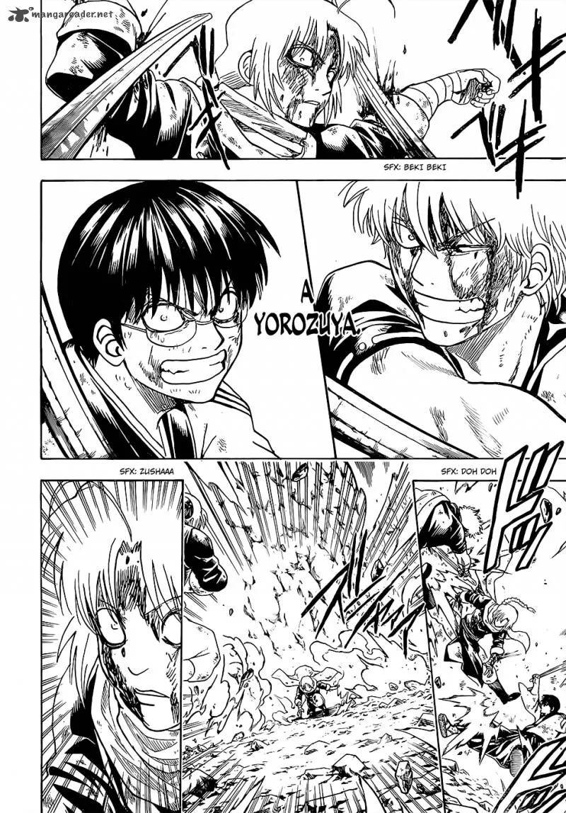 Gintama Chapter 588 page 16