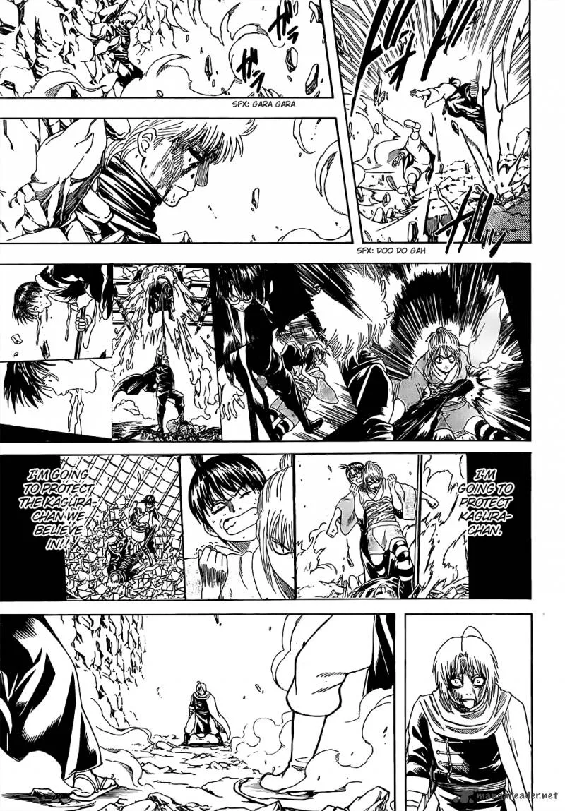 Gintama Chapter 588 page 5
