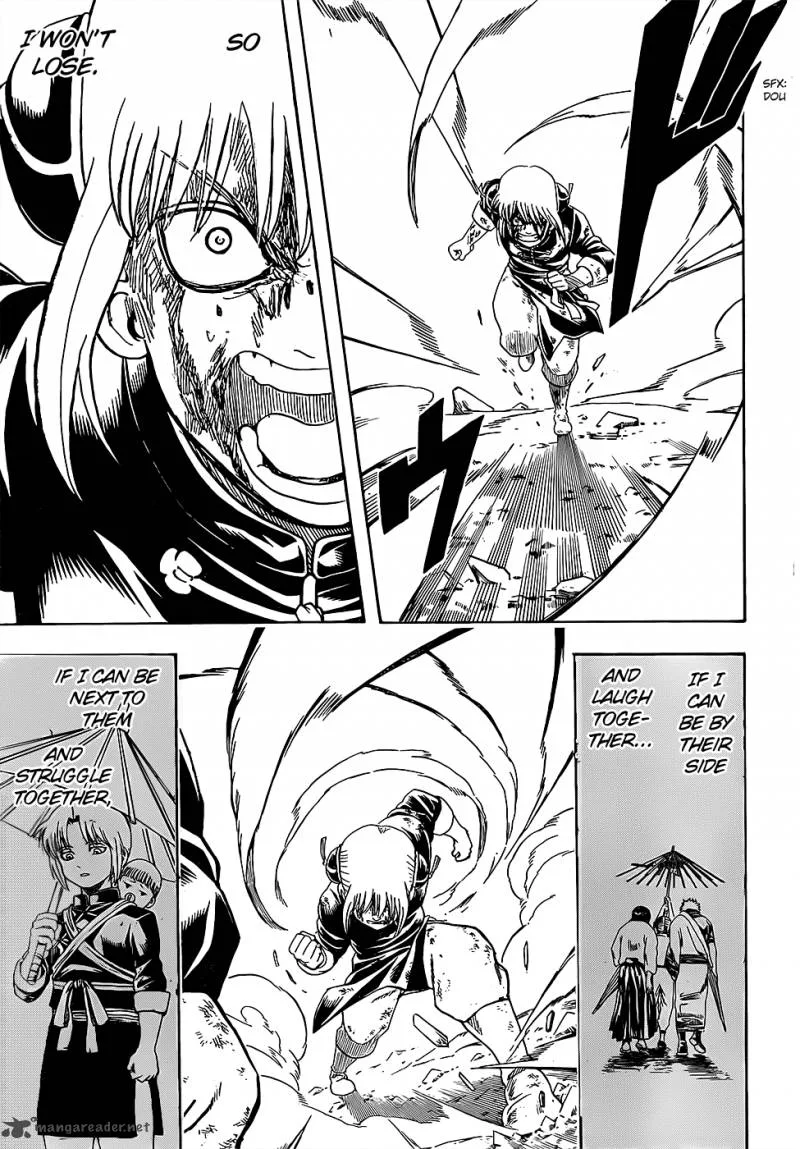 Gintama Chapter 588 page 17