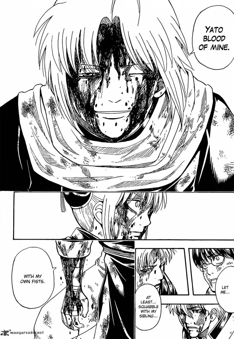 Gintama Chapter 589 page 7