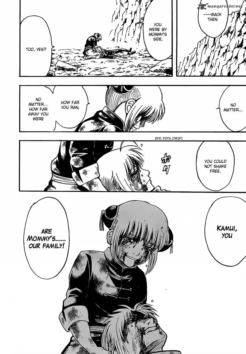 Gintama Chapter 589 page 17