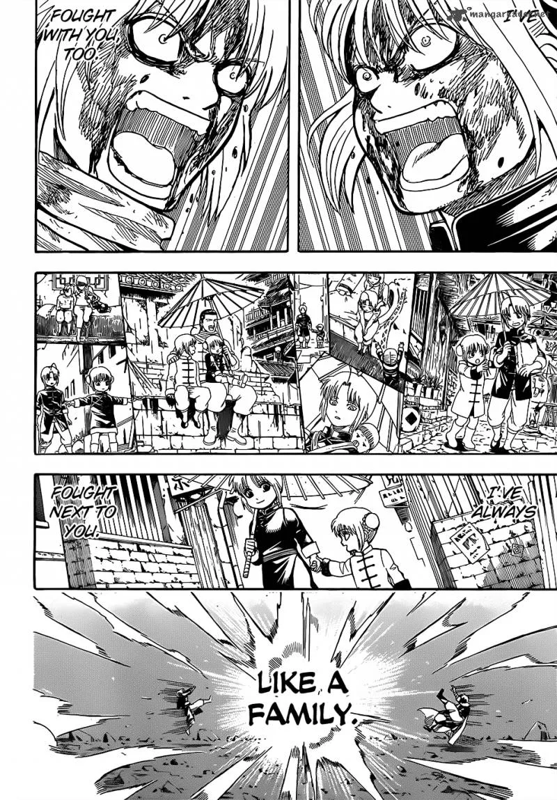 Gintama Chapter 589 page 3