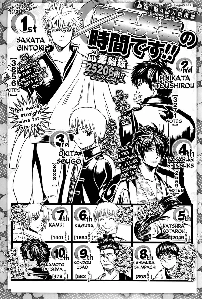 Gintama Chapter 589 page 19
