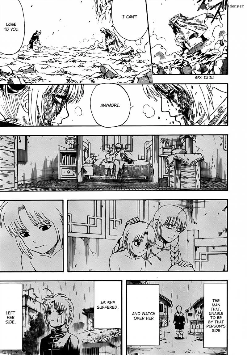 Gintama Chapter 589 page 8