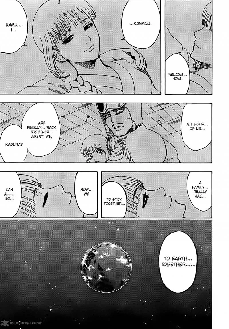 Gintama Chapter 589 page 16