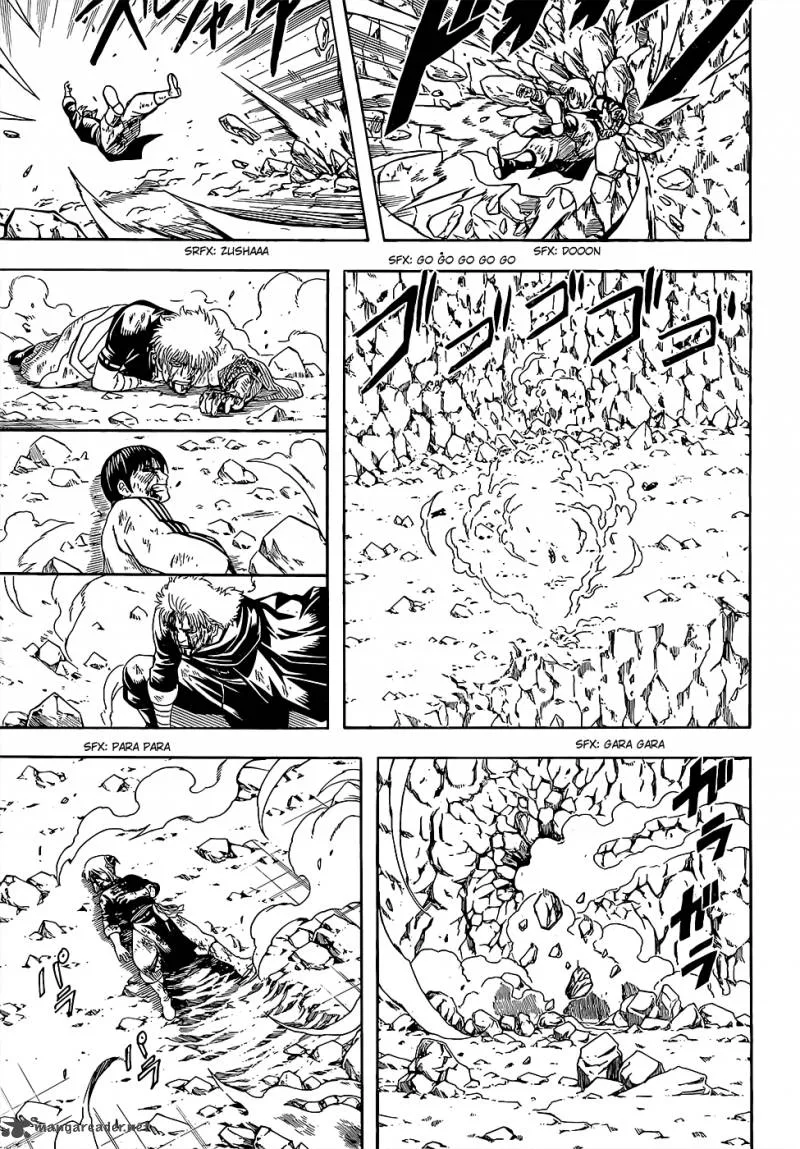 Gintama Chapter 589 page 4