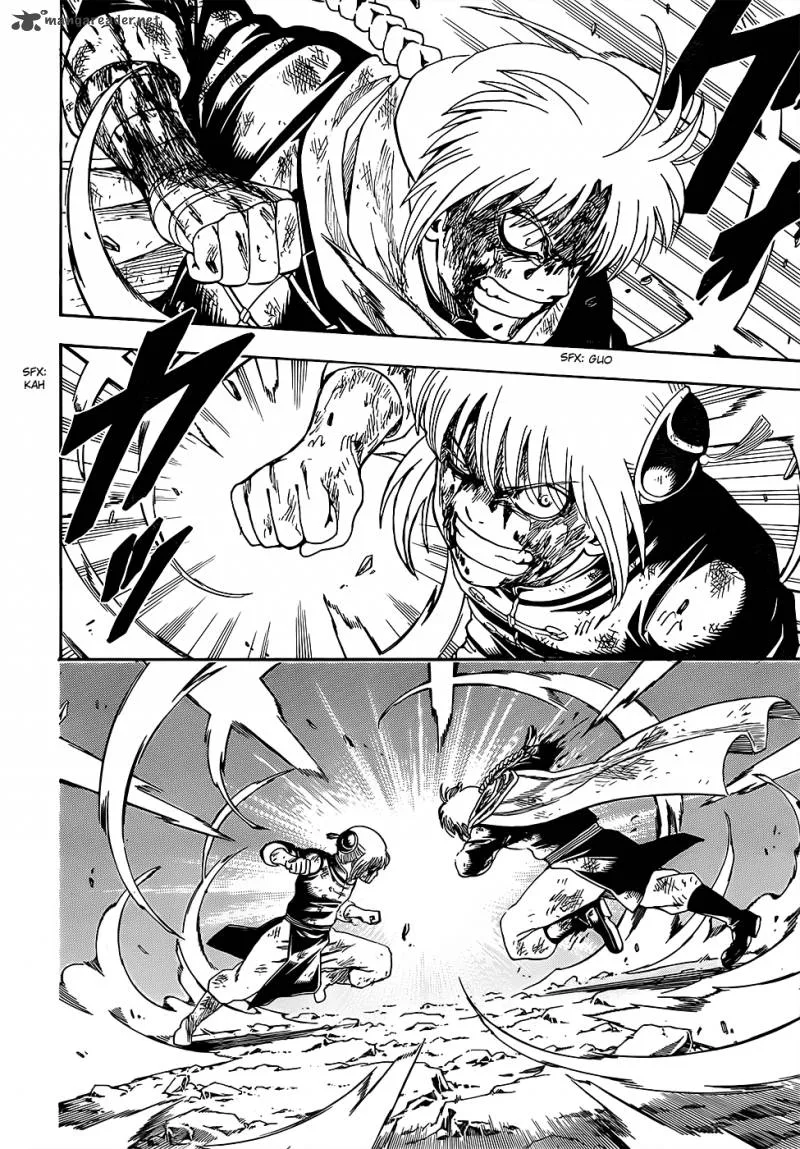 Gintama Chapter 589 page 11