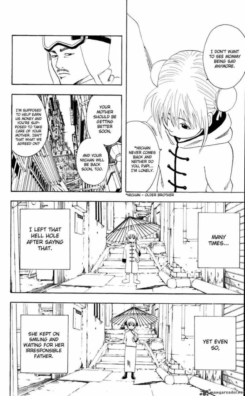 Gintama Chapter 59 page 8