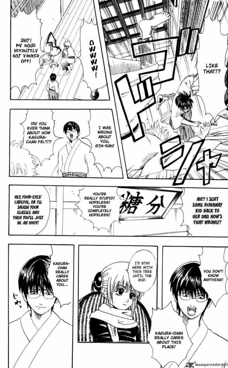 Gintama Chapter 59 page 12