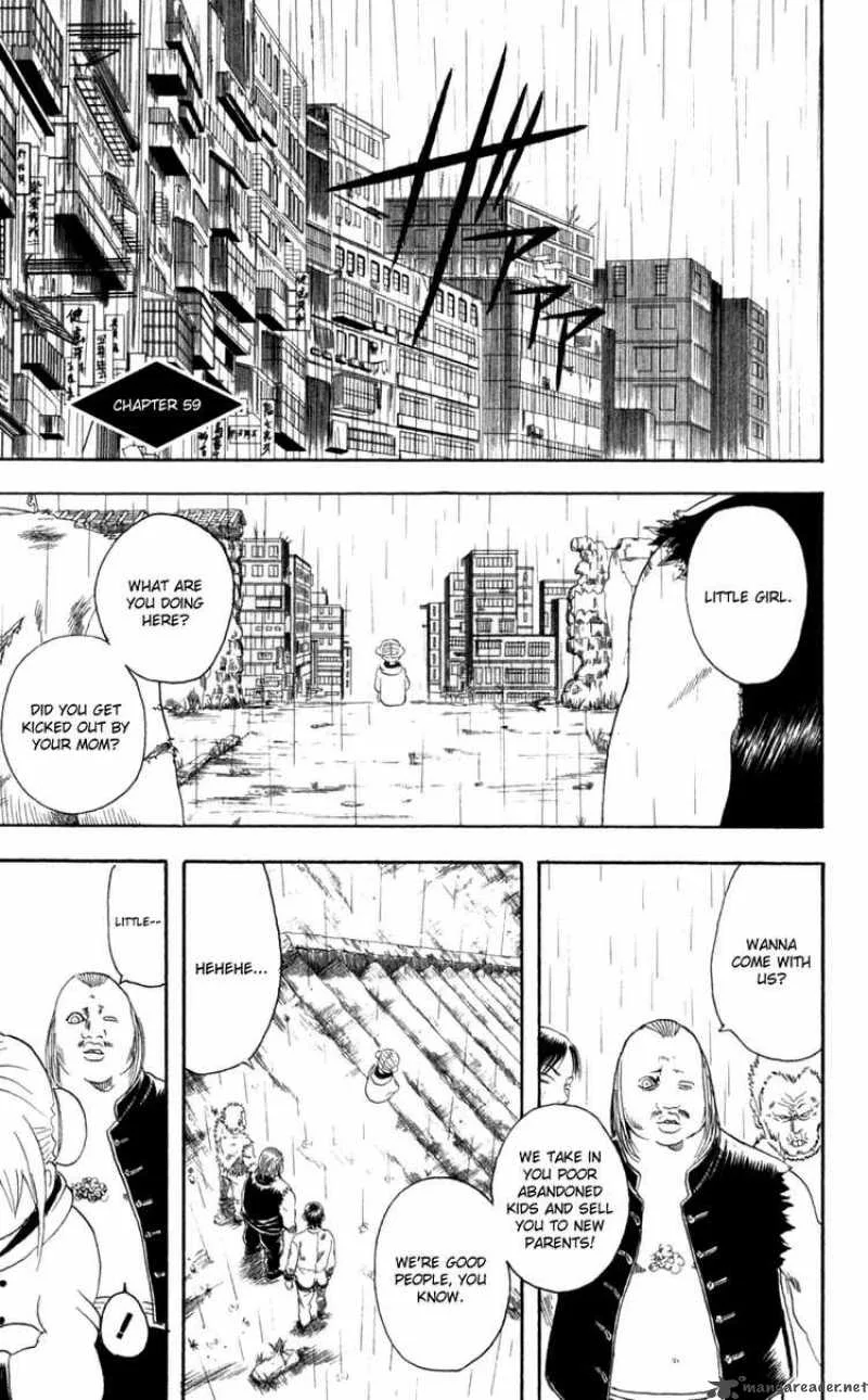Gintama Chapter 59 page 5