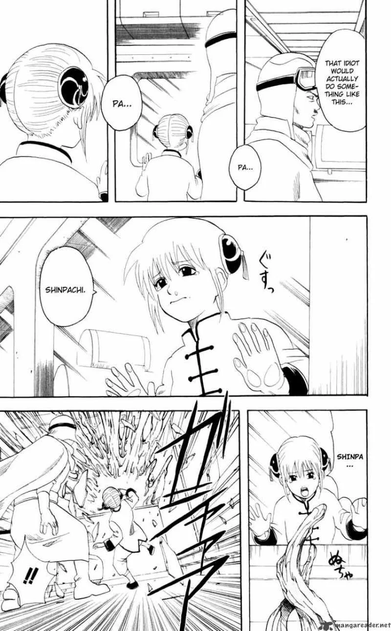 Gintama Chapter 59 page 23